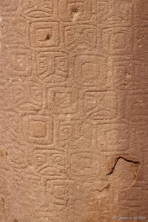 Tiwanaku Monolito Fraile detail
