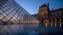 Le Louvre